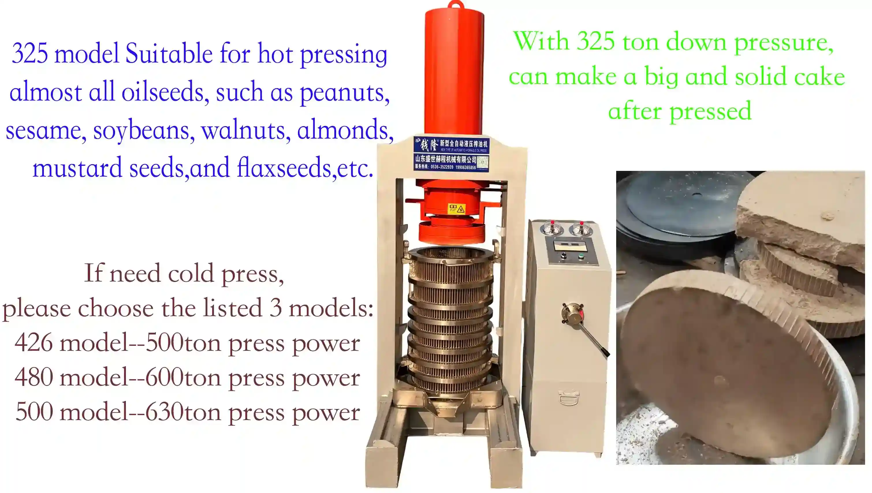 325 Hydraulic Oil Press Machine