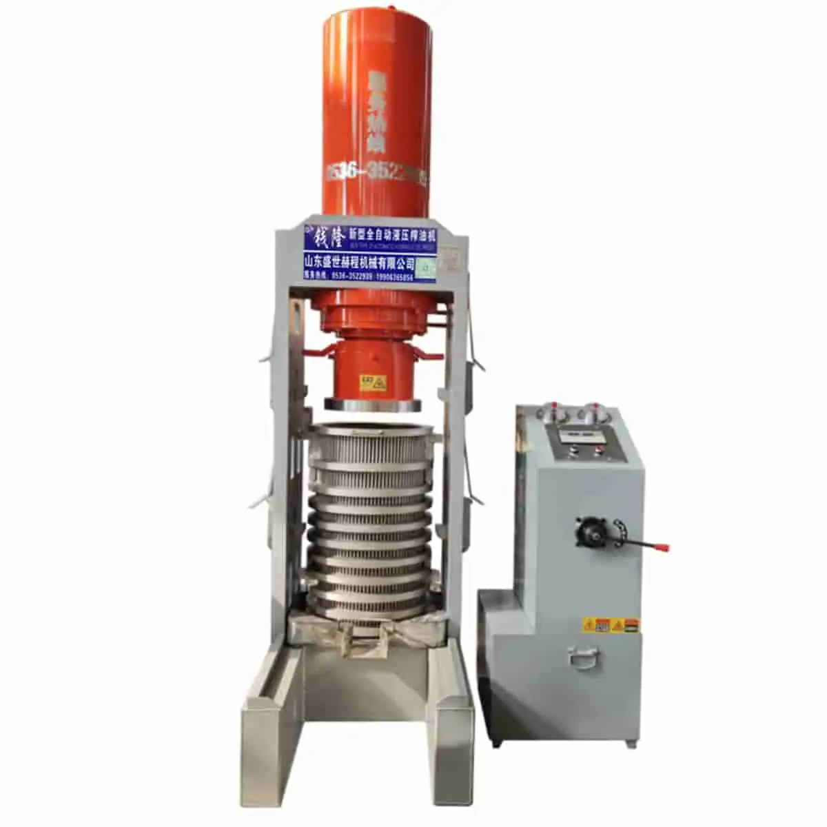 355 Series Oil Press