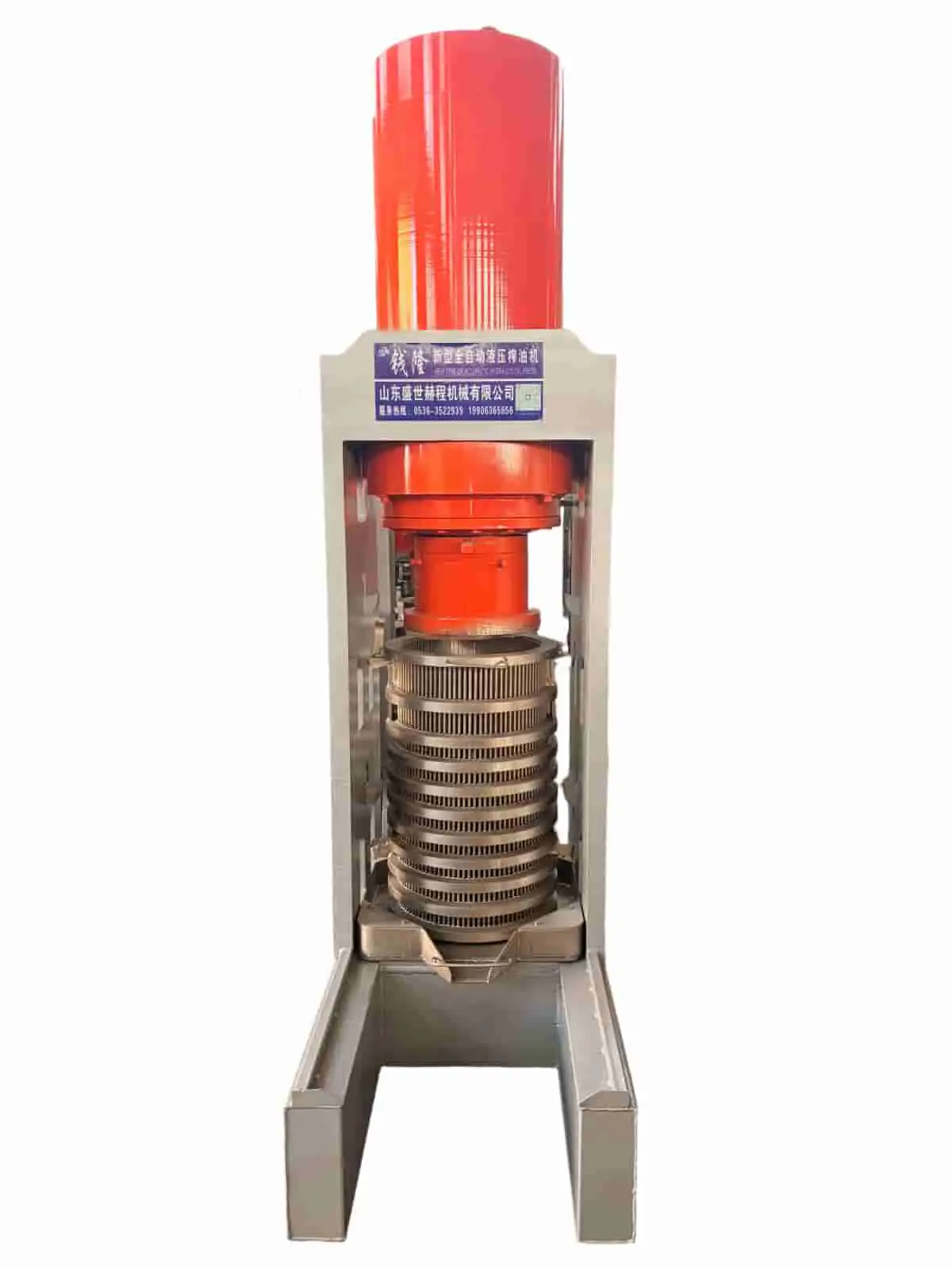 426 Series Oil Press 4