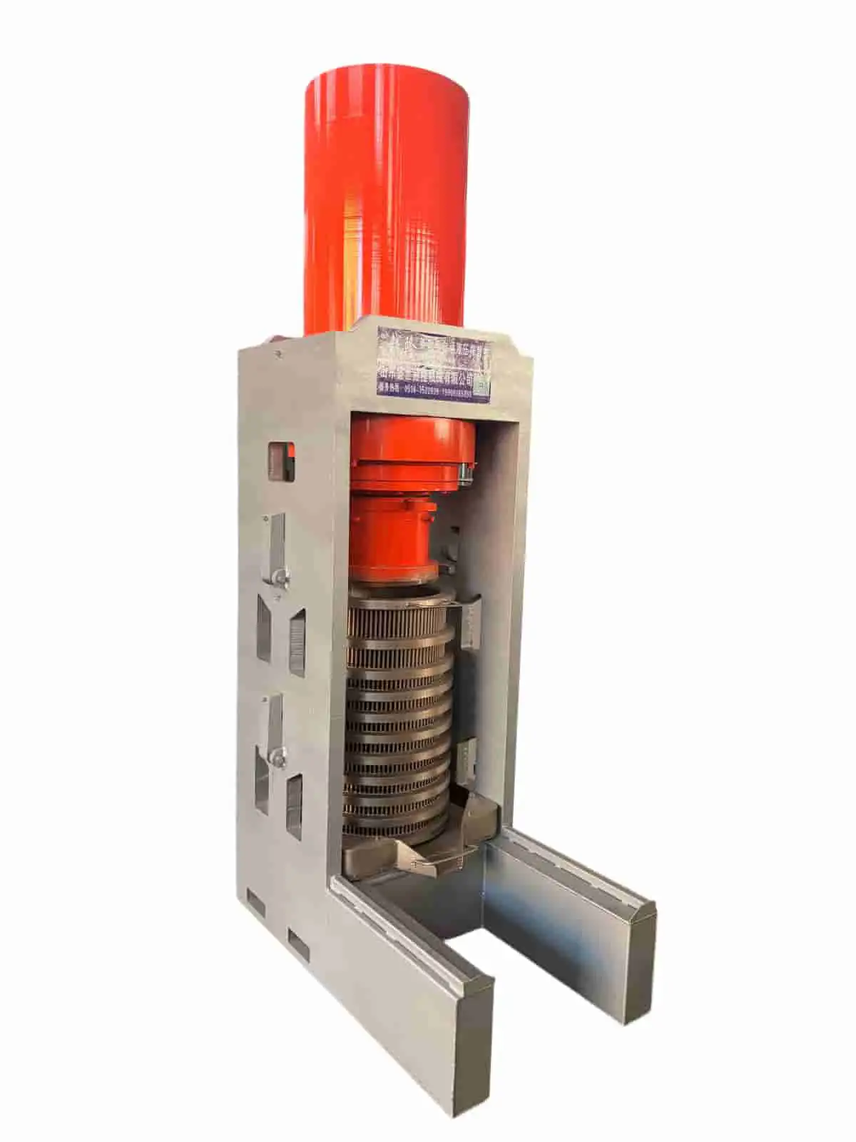 480 Series Oil Press 2