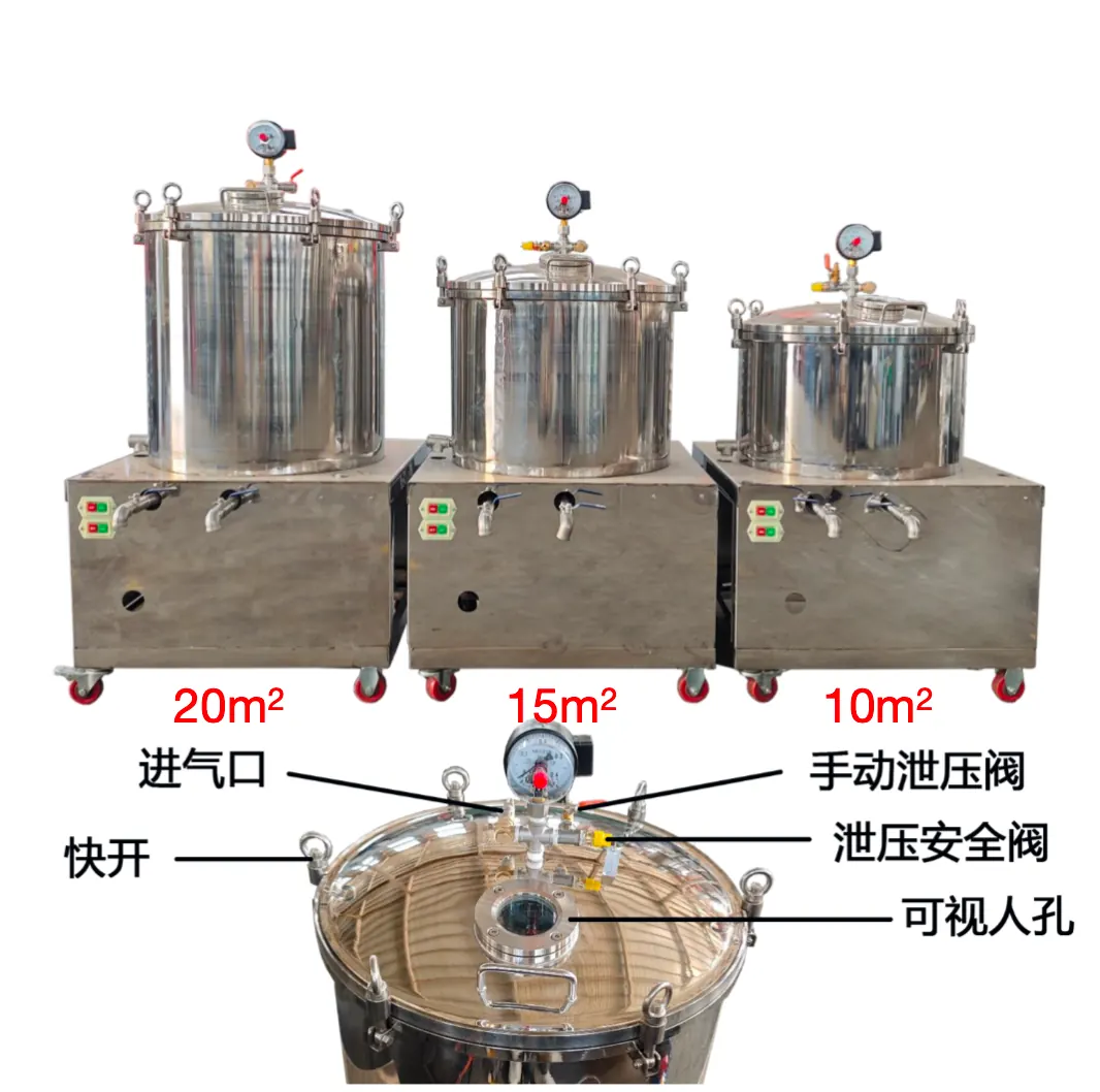 Pneumatic Multi-layer Oil Filter Press