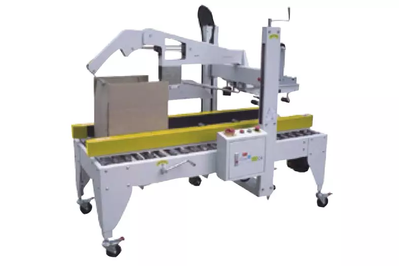 自动折盖封箱机