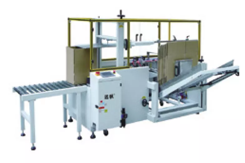 自动开箱、纸箱成型、装箱机