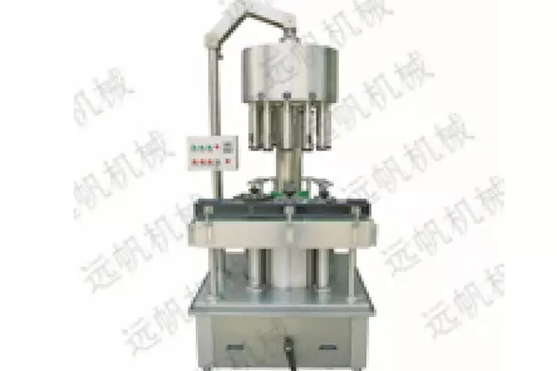 GFP-12B低真空灌装机