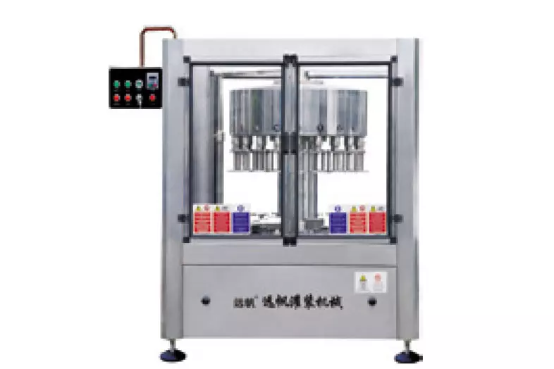 GFP-18A低真空灌装机