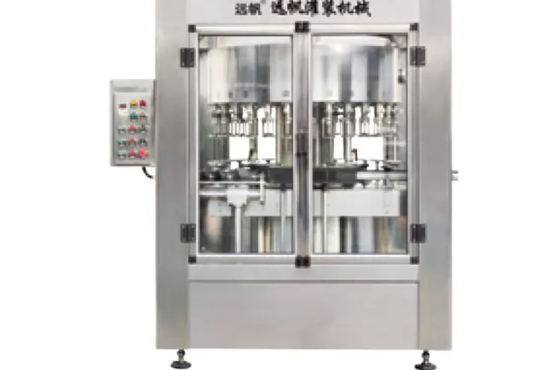 GFP-40H低真空灌装机