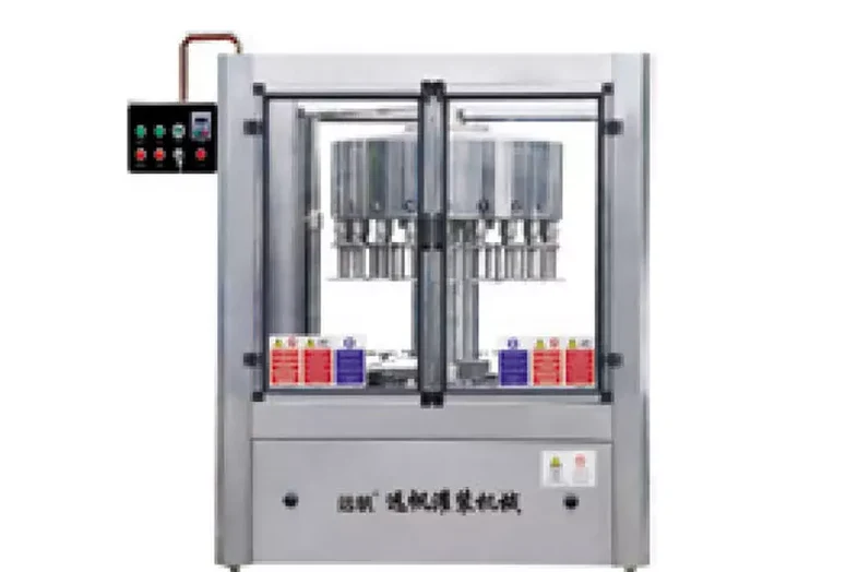 GFP-48H低真空灌装机