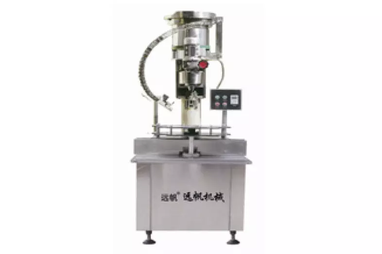 自动单头封口机