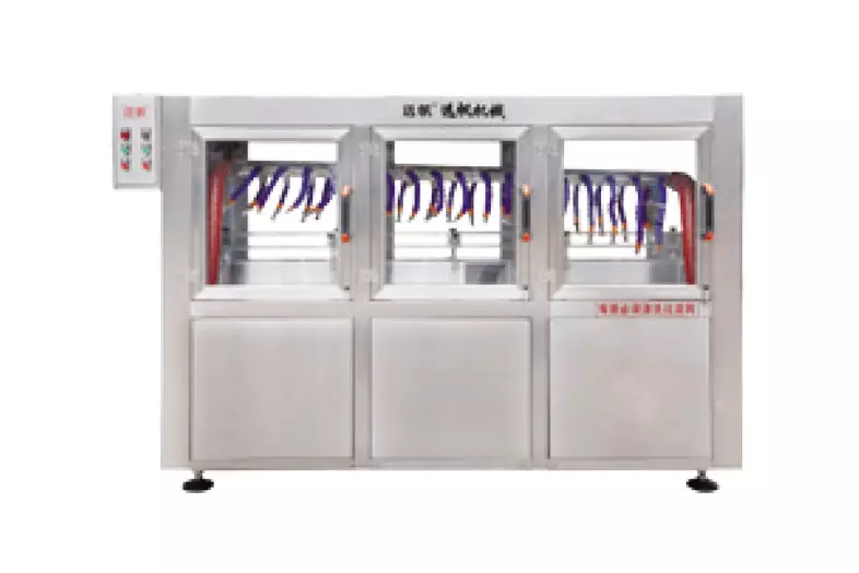 蜘蛛手节能吹干机