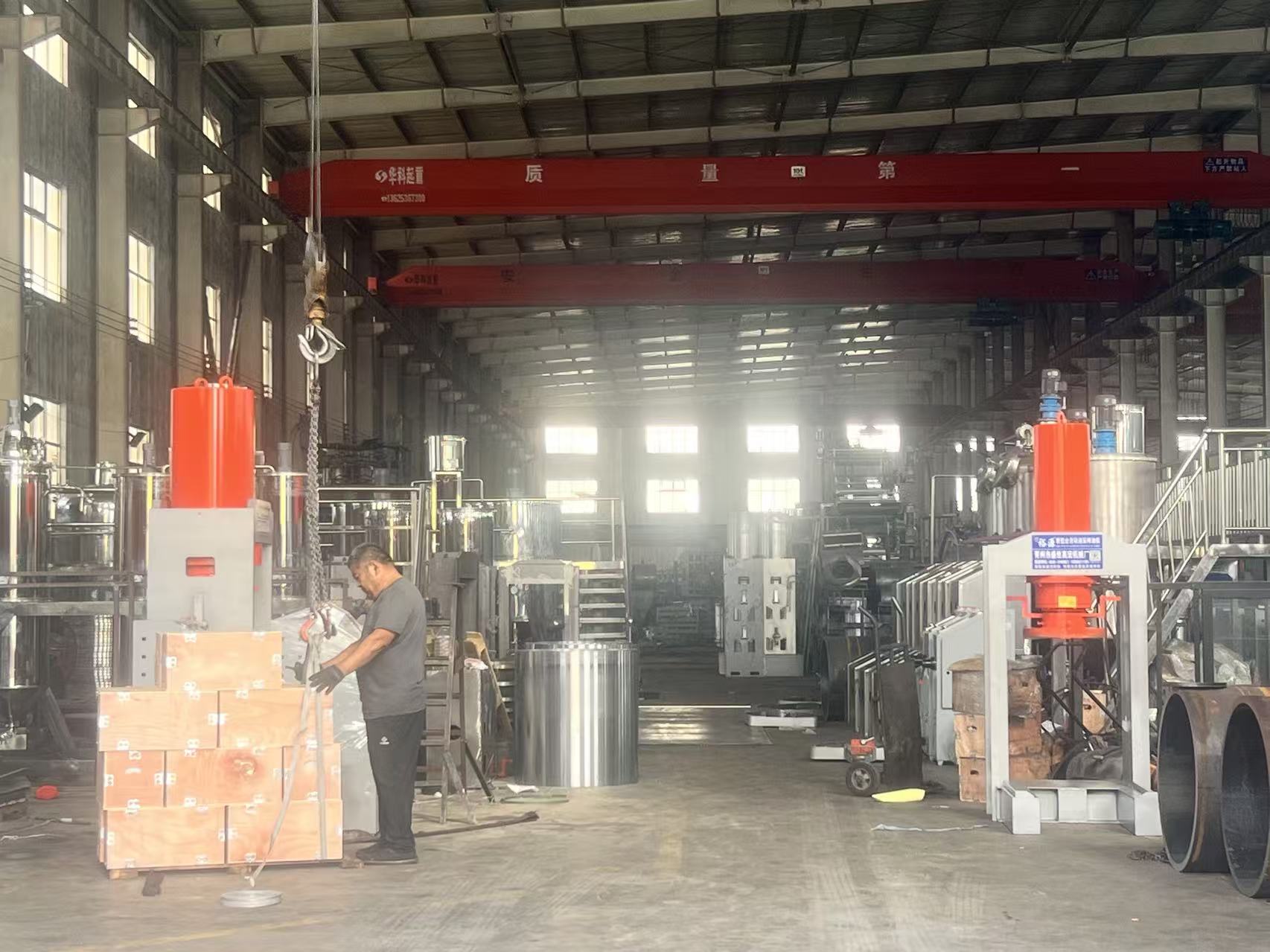 Shengshi Hecheng Hydraulic Oil Press