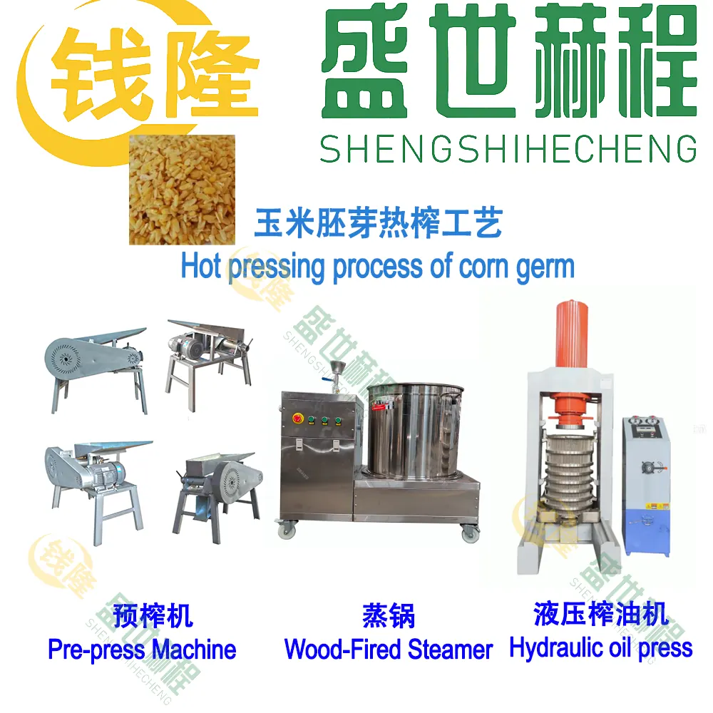Corn germ preparation before oil extraction