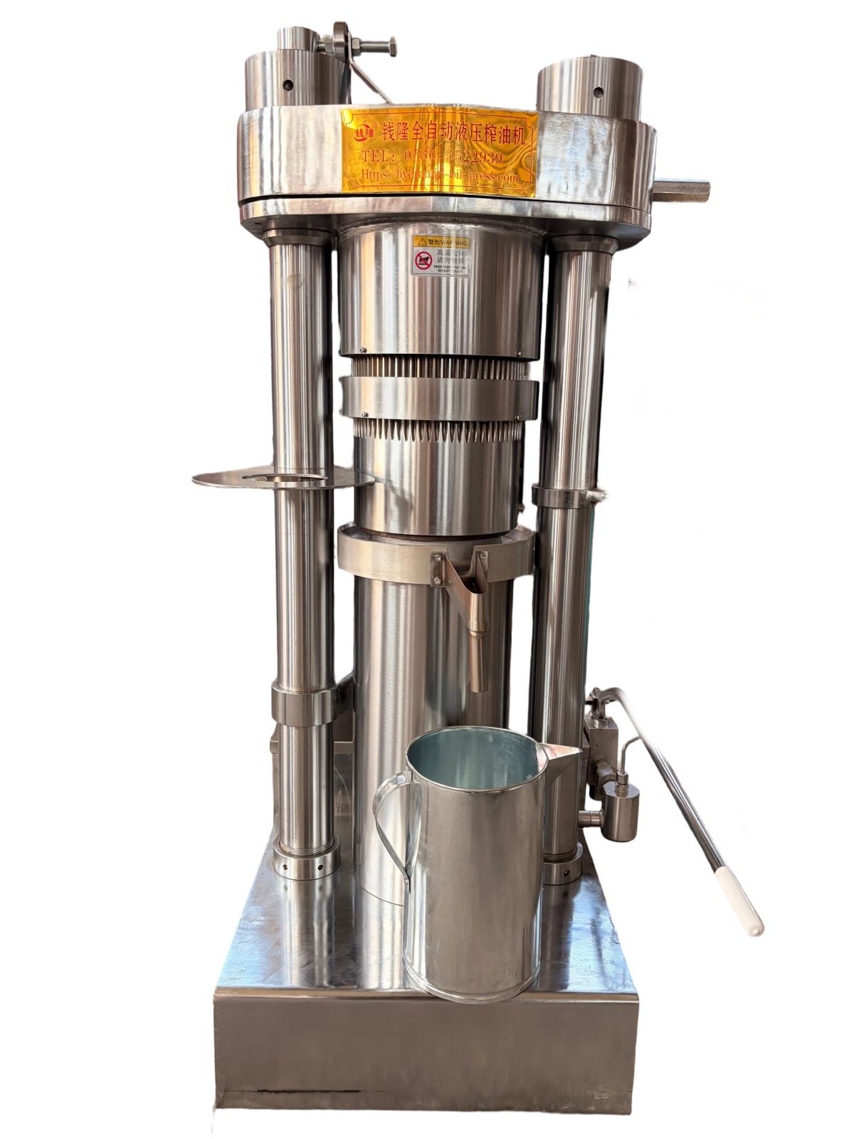 KHOP-10KG 小型液压榨油机