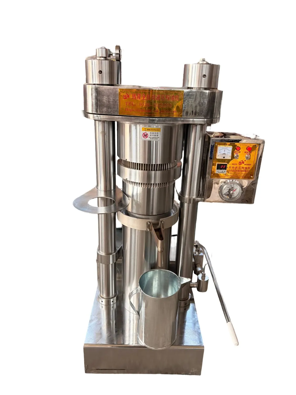 Korean type small hydraulic oil press side view