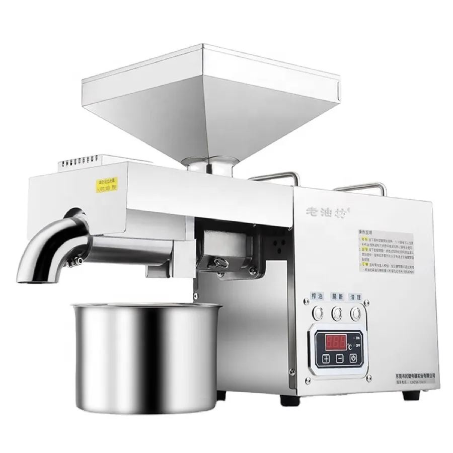 LYF-T12 Small Screw Oil Press Machine (10 kg/h)